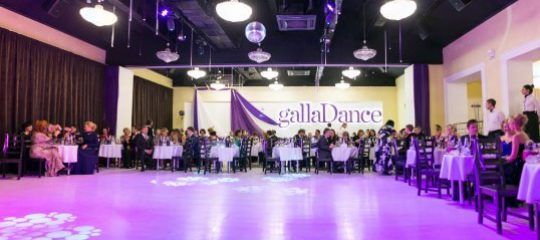 Монтаж светового и звукового оборудования в танцевальном клубе «GallaDance»